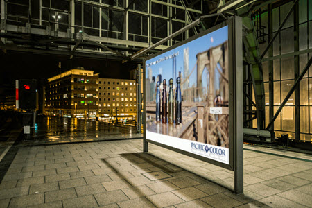 Trade Show Displays